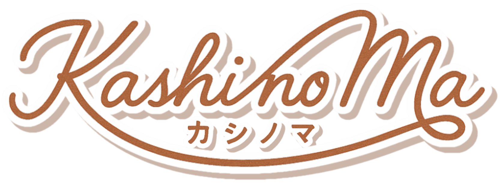 KashinoMa -カシノマ-